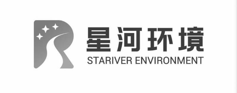 em>星河/em em>环境/em stariver environment