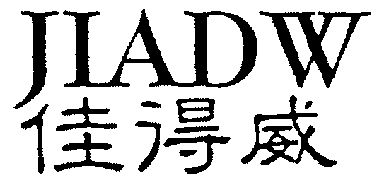 2018-04-04国际分类:第43类-餐饮住宿商标申请人:孙孝科办理/代理机构