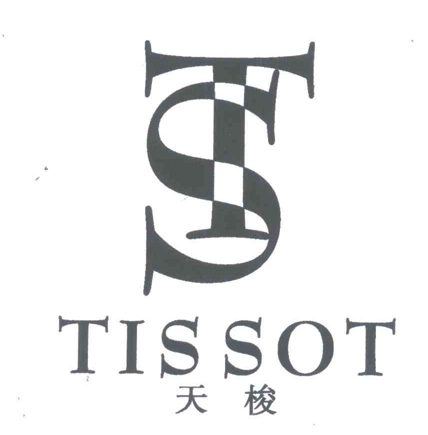 天梭; em>tissot /em>;ts