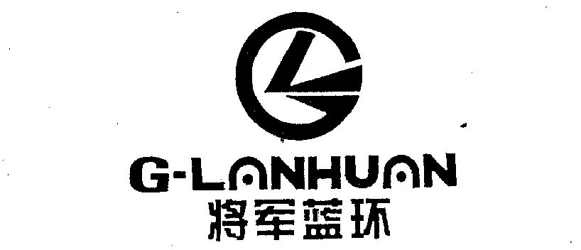 将军蓝环 g-lanhuan
