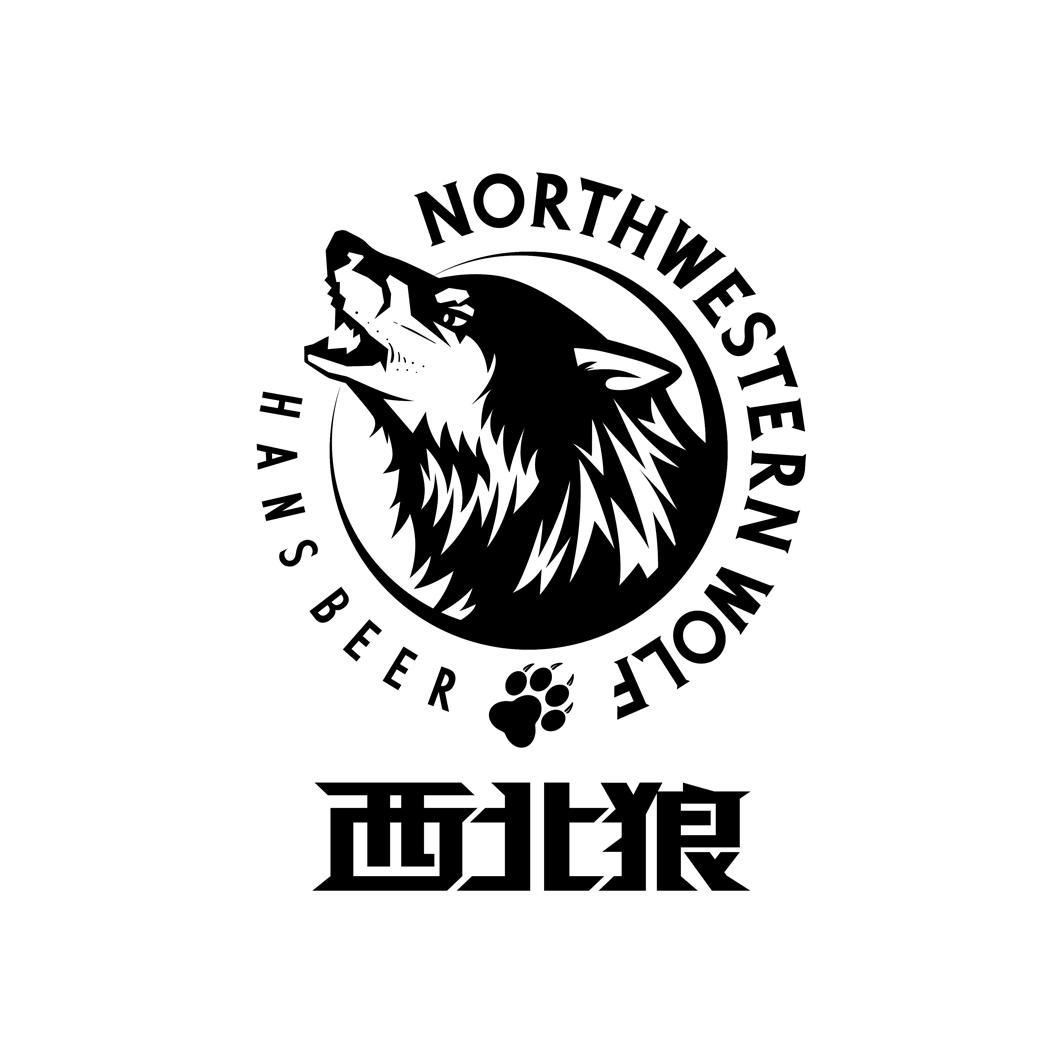 西北狼 northwestern wolf hans beer        