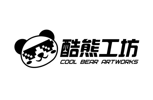 酷熊工坊 cool bear artworks