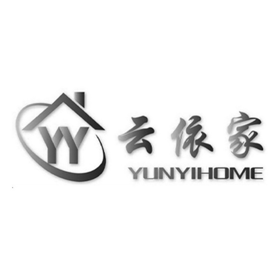 云依家 yun yi home 商标注册申请