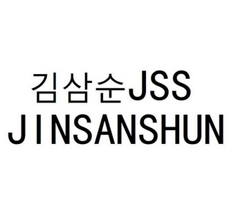 爱企查_工商信息查询_公司企业注册信息查询_国家企业