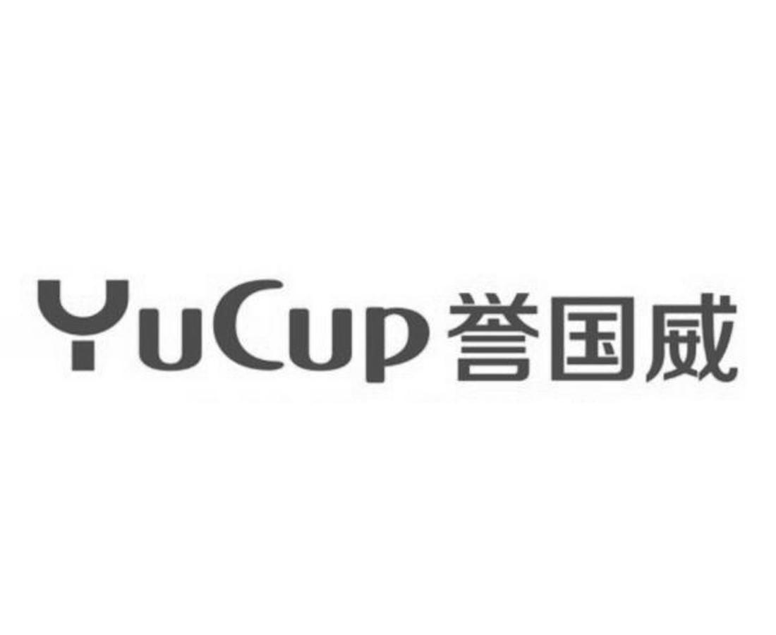 誉国威yucup_企业商标大全_商标信息查询_爱企查