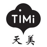 天美 timi