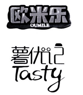 em>欧米乐/em em>薯/em em>优/em em>记/em em>tasty/em>