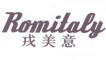 em>戎美意/em>romitaly