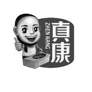 徐州康来健食品有限公司办理/代理机构:徐州华安知识产权代理有限公司