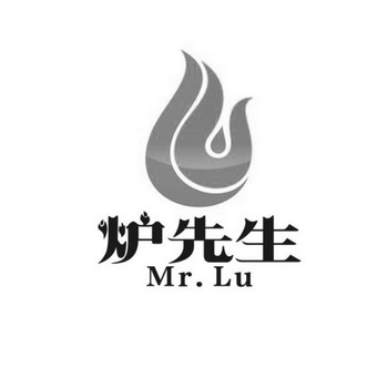 炉 em>先生/em mr em>lu/em>