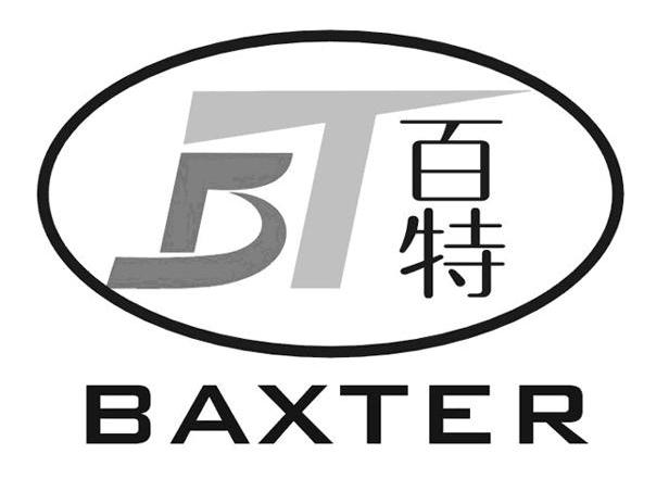 em>百特/em em>baxter/em em>bt/em>