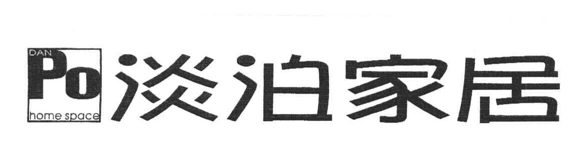 申请/注册号:3960442申请日期:2004-03-16国际分类:第20类-家具商标