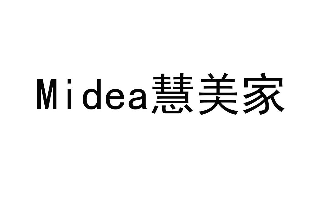  em>midea /em>  em>慧 /em> em>家 /em>