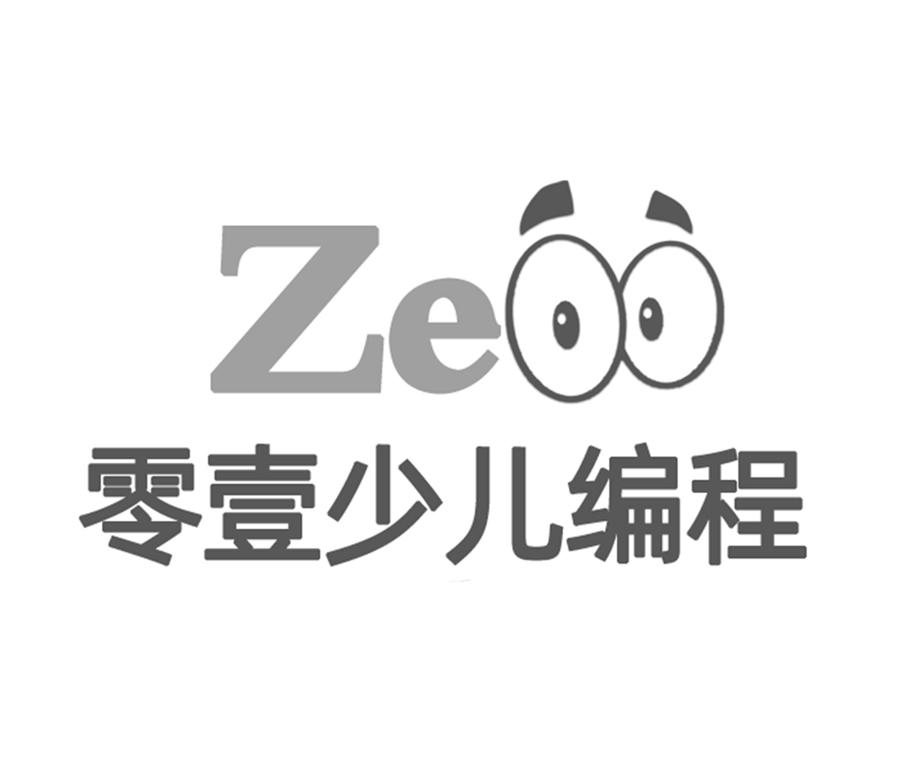 零壹少儿编程 ze