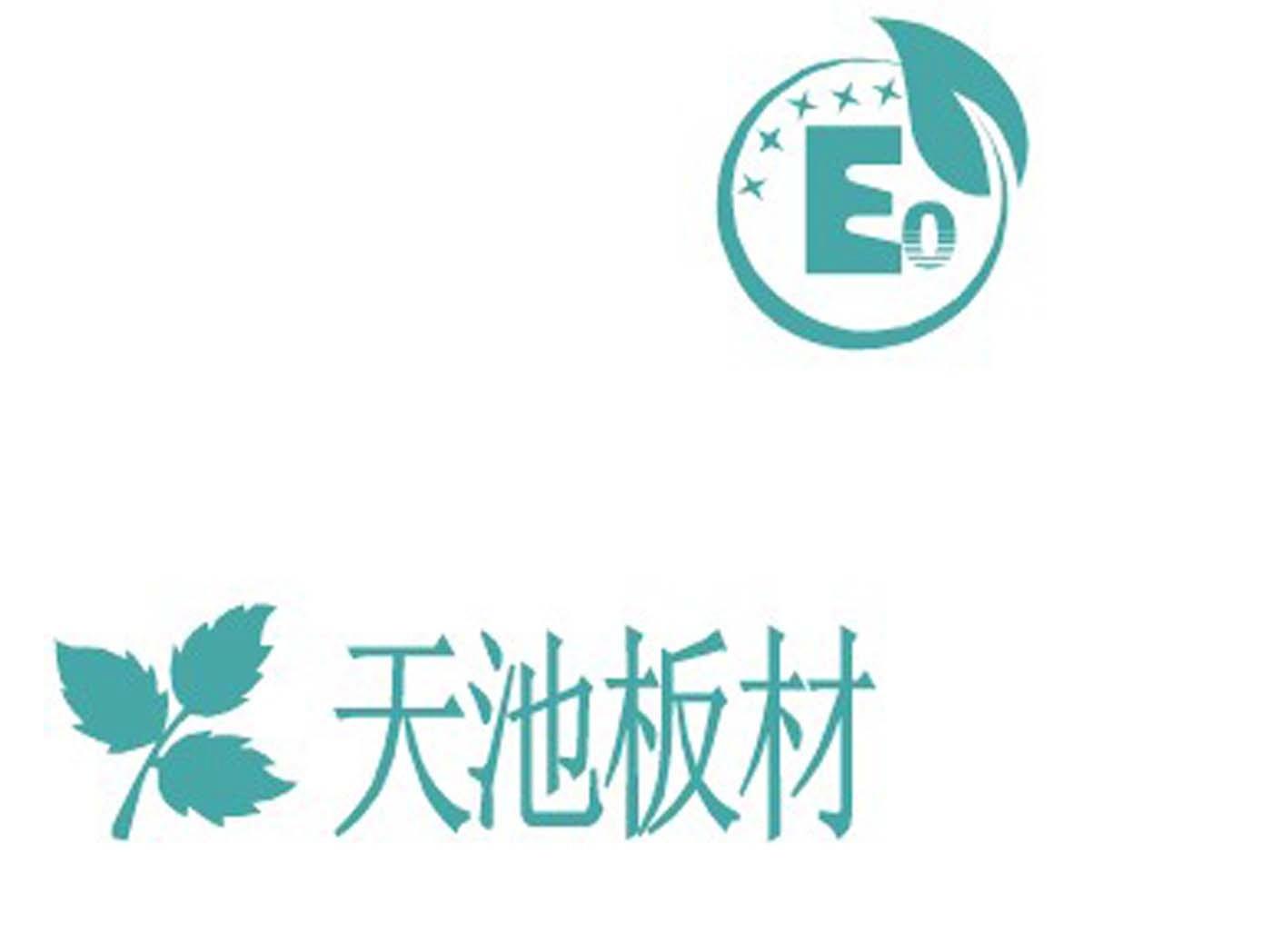 天池 板材商标无效