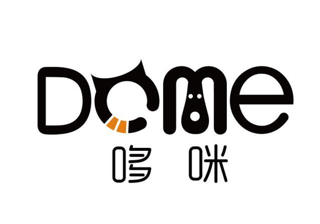 em>哆/em>咪 dome