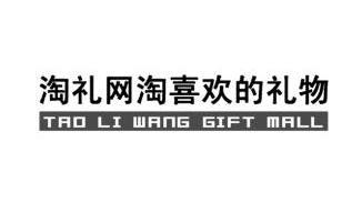 爱企查_工商信息查询_公司企业注册信息查询_国家企业