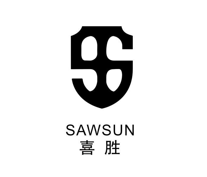 em>喜胜/em em>sawsun/em>