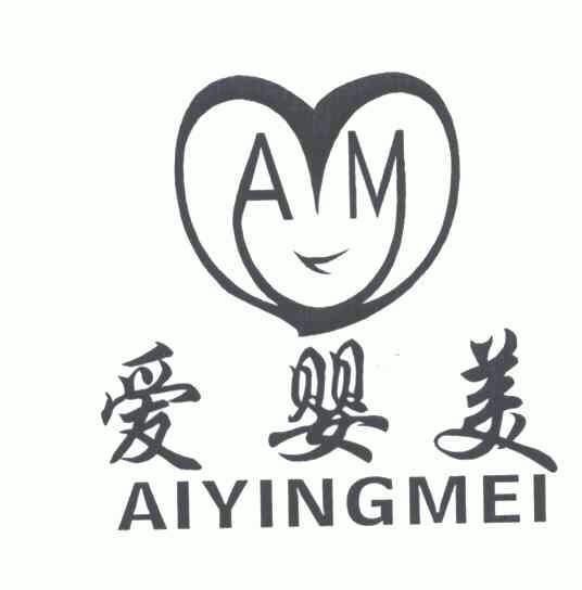  em>爱婴美 /em>;am