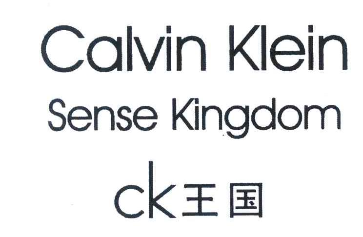  em>ck /em> em>王国 /em> calvin klein  em>sense /em>  em>kingdom