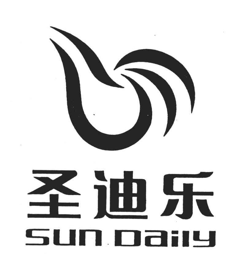 圣迪乐;sundaily