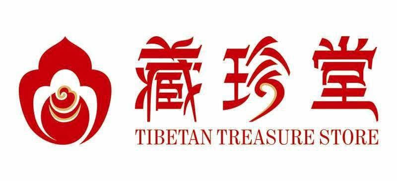 藏珍堂 tibetan treasure store