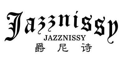 爵尼诗 em>jazz/em em>nissy/em>