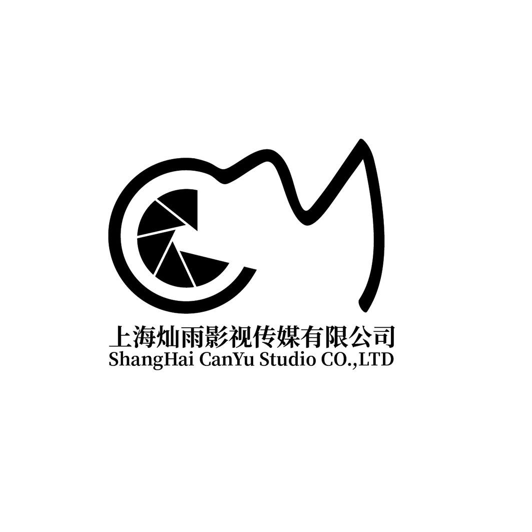 上海 em>灿/em em>雨/em>影视传媒有限公司 shanghai canyu studio