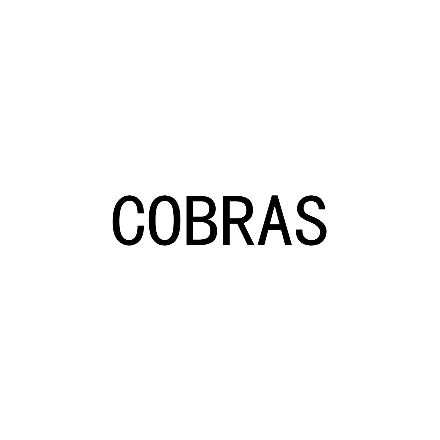 em>cobras/em>