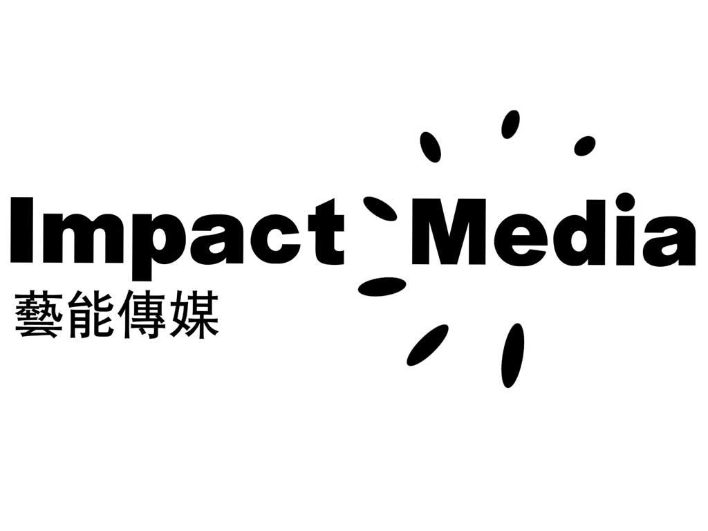 艺能传媒 impact em>media/em>