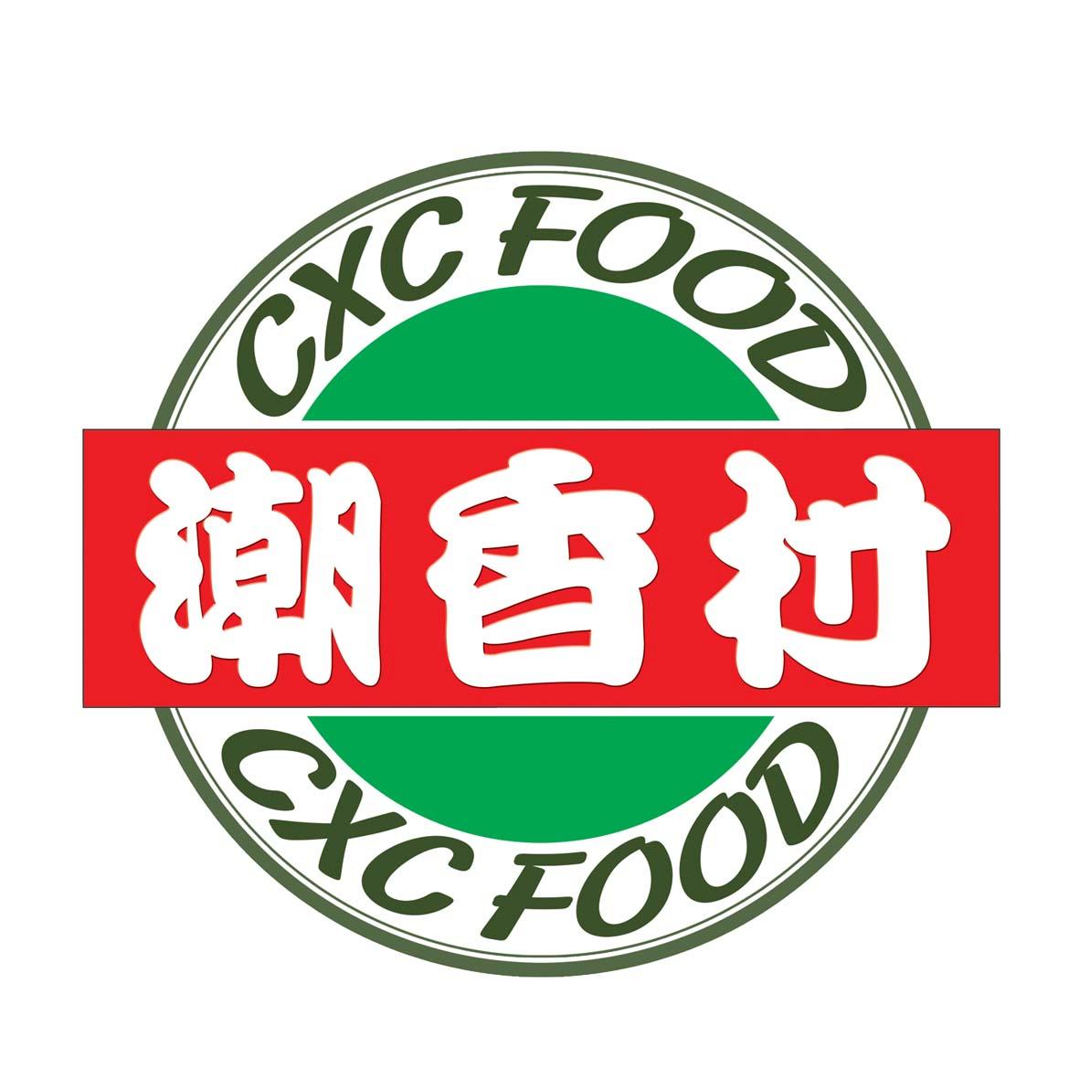 潮香村 cxc food