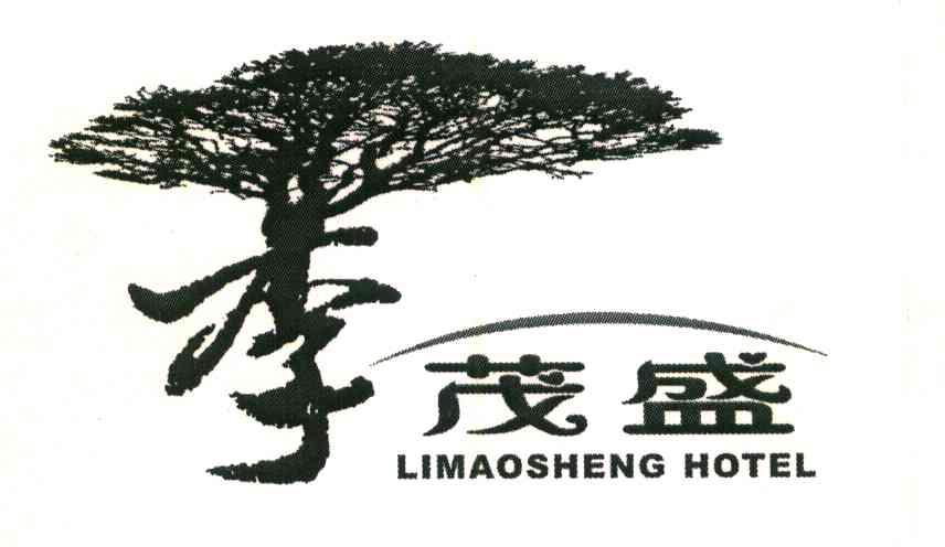 em>李/em em>茂盛/em em>limaosheng/em em>hotel/em>
