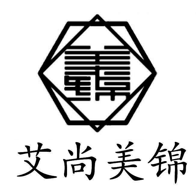 锦美家居_企业商标大全_商标信息查询_爱企查