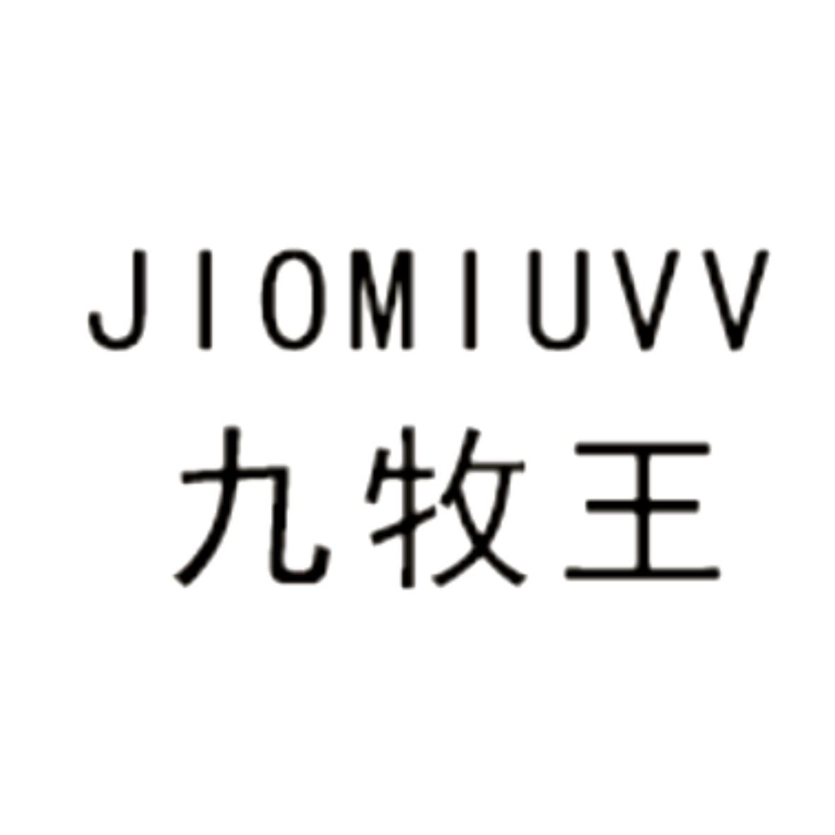 九牧王  em>jiomiuvv /em>