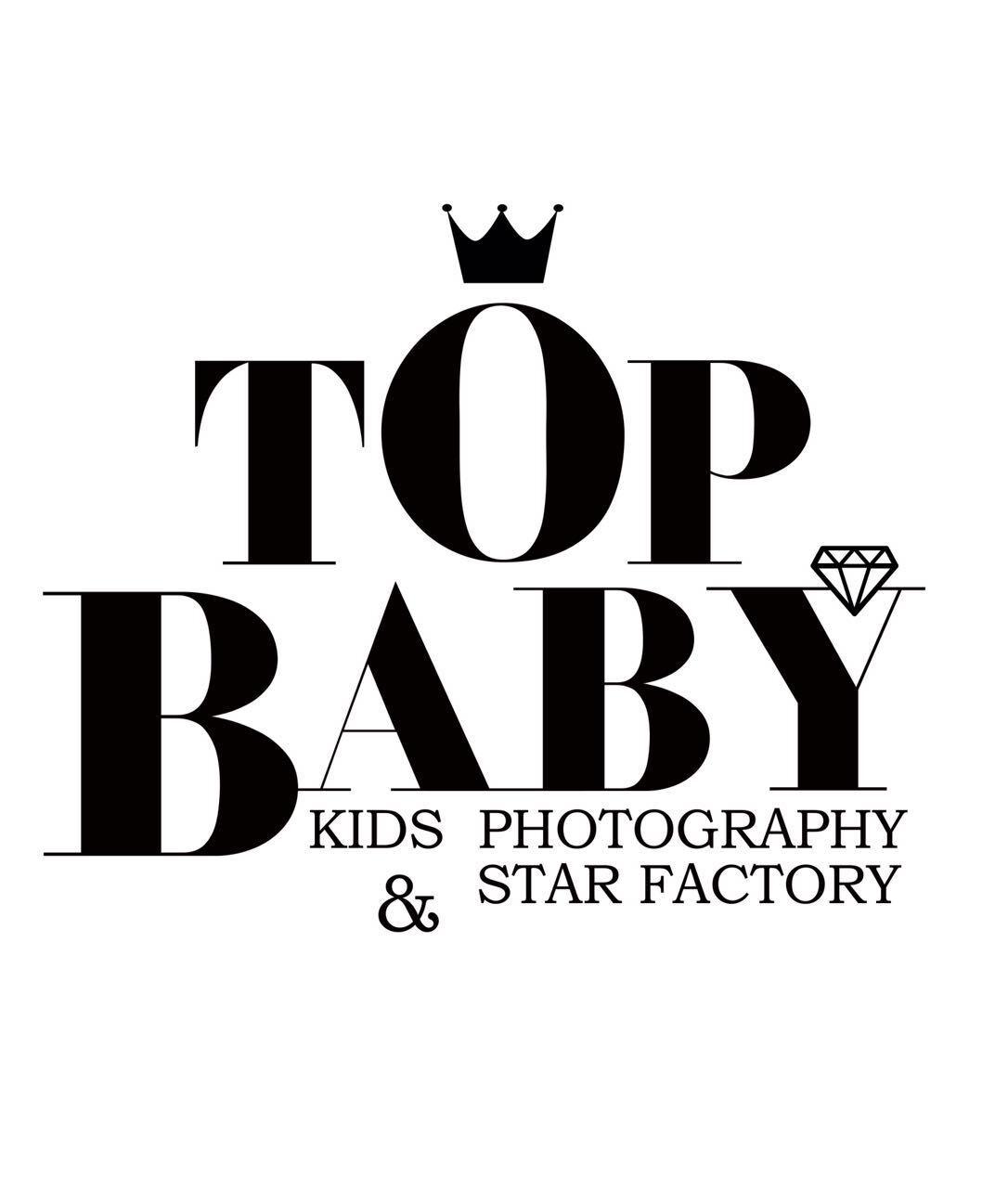 top  em>baby /em> kids photography & star  em>factory /em>