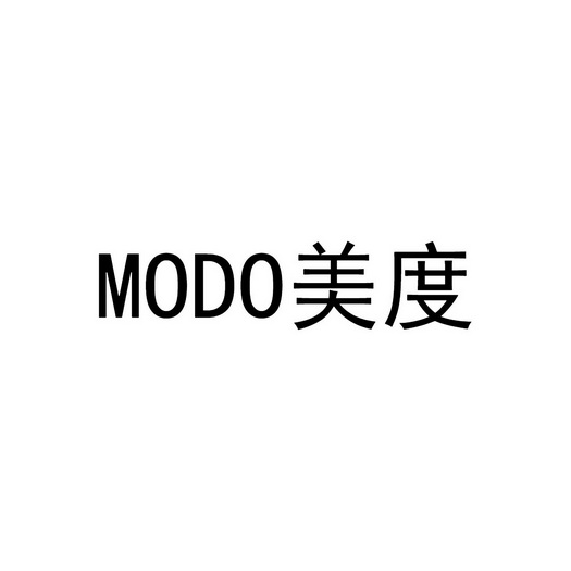 美度 modo                                 