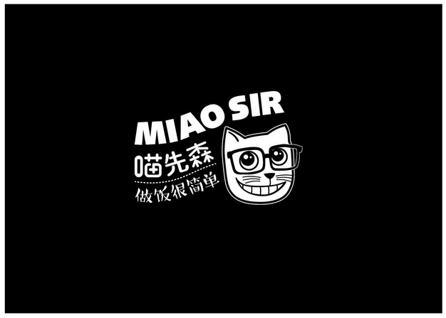 喵先森做饭很简单miaosir 企业商标大全 商标信息查询 爱企查