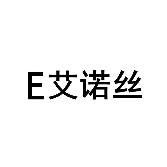 爱企查_工商信息查询_公司企业注册信息查询_国家企业