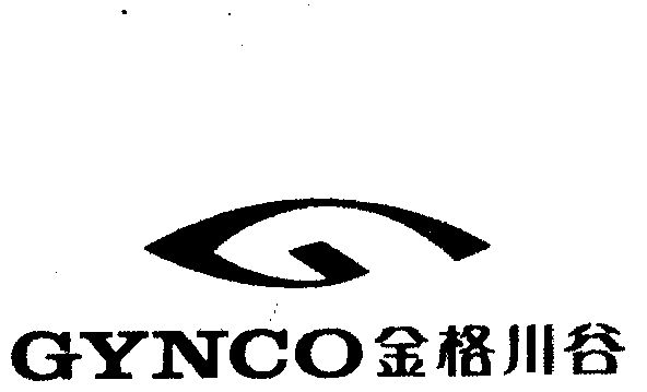 金格川谷 em>gynco/em>