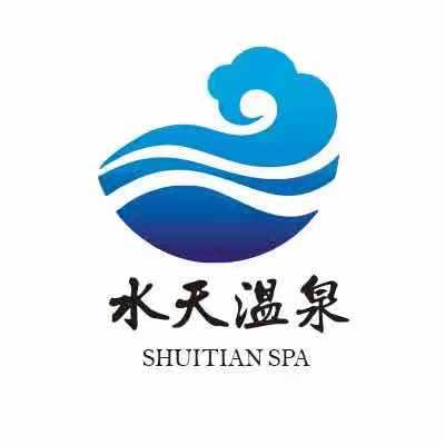 2019-11-13国际分类:第43类-餐饮住宿商标申请人:昆明 水 天 温泉洗浴