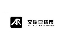 em>艾瑞亚/em>墙布aruiyaar