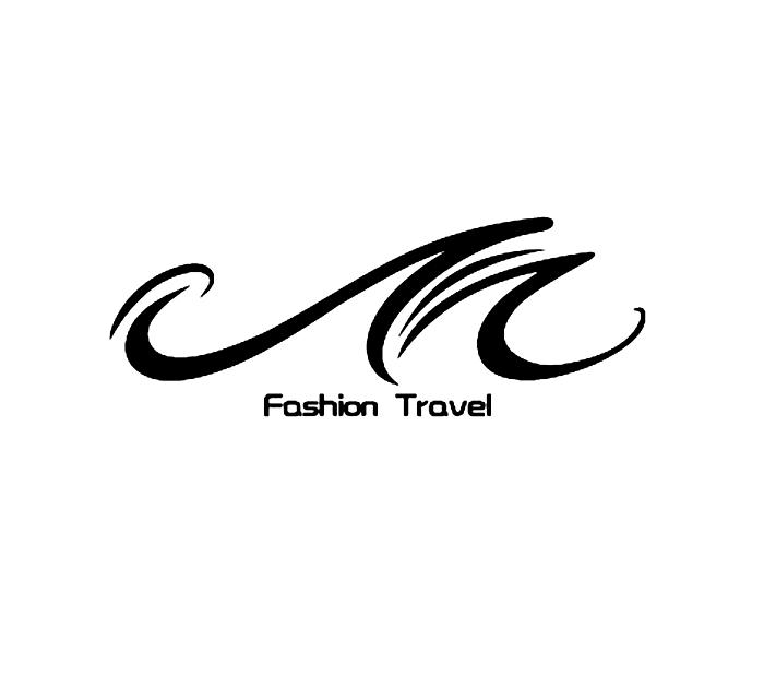 fashion travel商标无效