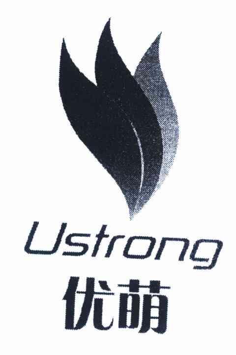 优萌 em>ustrong/em>