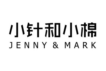 2020-05-07国际分类:第35类-广告销售商标申请人:盛亚芳办理/代理机构