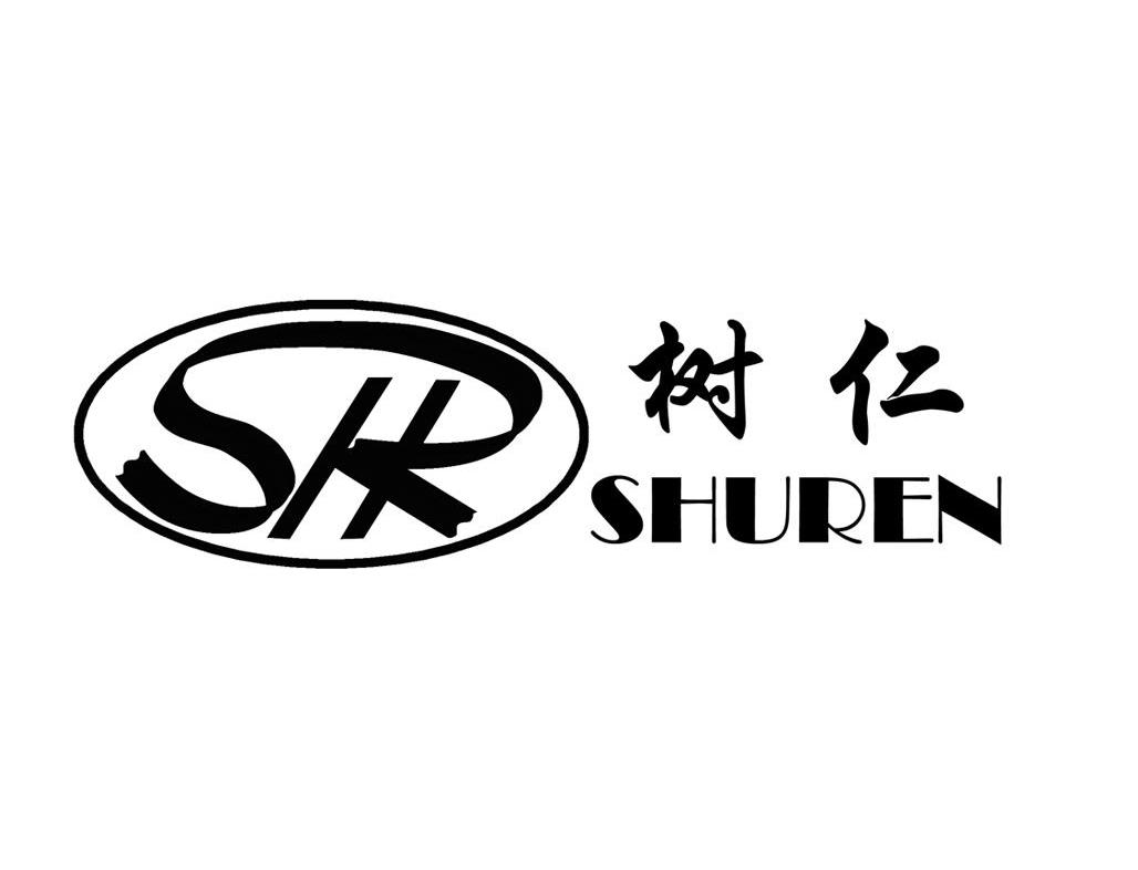 shurensr_企业商标大全_商标信息查询_爱企查