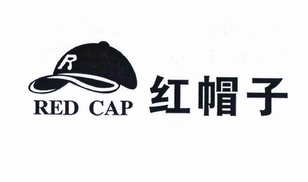 em>红帽子/em em>red/em em>cap/em r