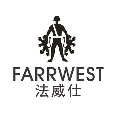 法威仕 farrwest