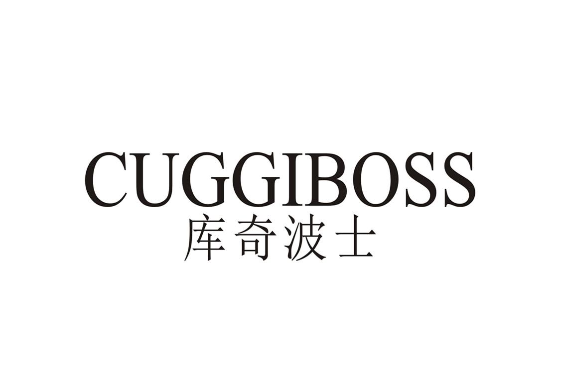 库奇波士 em>cuggiboss/em>