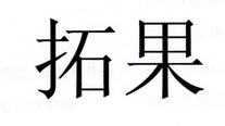 爱企查_工商信息查询_公司企业注册信息查询_国家企业