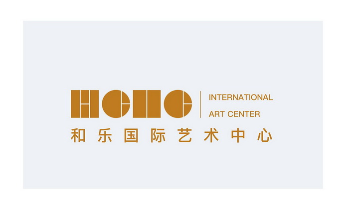 em>和/em em>乐/em em>国际/em em>艺术/em em>中心/em